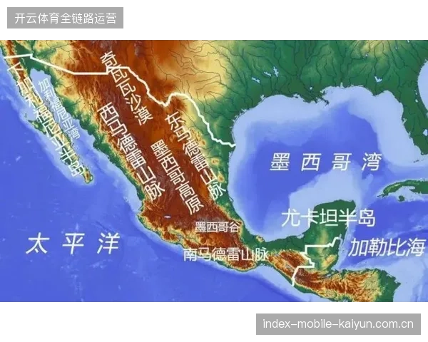 墨西哥将利用其高原主场的独特优势，通过体能消耗和快节奏进攻压制对手
